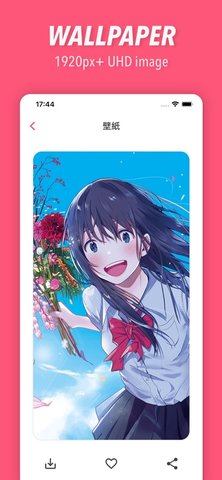 acg画廊app最新版下载-acg画廊appIOS版下载v13.2.10