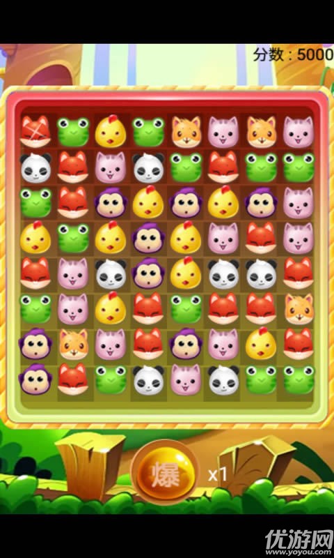 跟我玩最新版下载-跟我玩安卓版下载v1.0.0