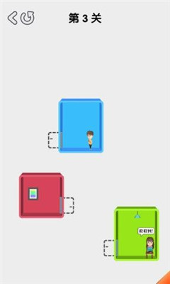 集装箱插件绿色版下载-集装箱Chrome插件下载v0.1.9