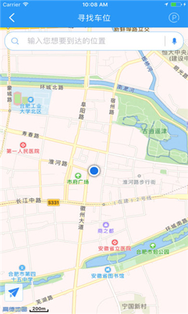寻车位完整版下载-寻车位下载v3.2.3