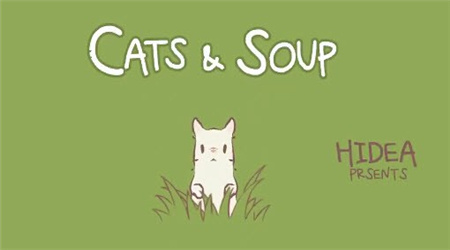 猫和汤最新版下载-猫和汤下载v1.0.9