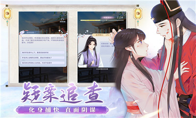 梵花录游戏最新版下载-梵花录安卓免费下载v1.20211215181008