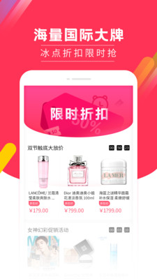 画时光app最新版下载-画时光安卓正式版下载v4.2.3