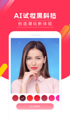 画时光app最新版下载-画时光安卓正式版下载v4.2.3