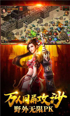 动天地游戏下载-动天地安卓版下载v1.0.0