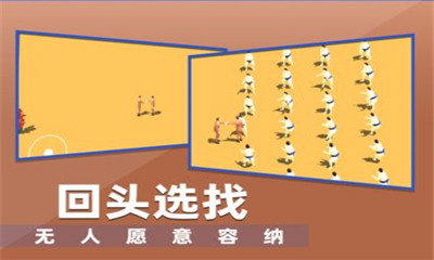 握手吧游戏完整版下载-握手吧手游最新版2022下载v1.0.0