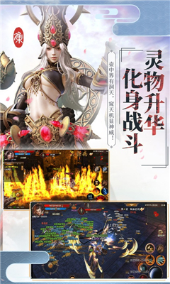 伏天氏最新版下载-伏天氏安卓下载v1.7.2