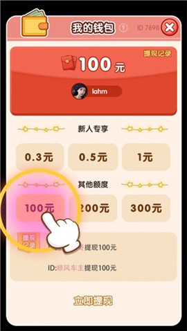 剧猜猜游戏最新版下载-剧猜猜手游安卓版下载v1.1