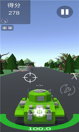 代号冲安卓版下载-代号冲手机最新版(附攻略)下载v2.0.2