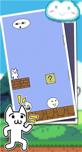 打你凹最新版下载-打你凹安卓下载v1.0.0