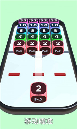 幸运2048红包版下载-幸运2048游戏下载v0.1