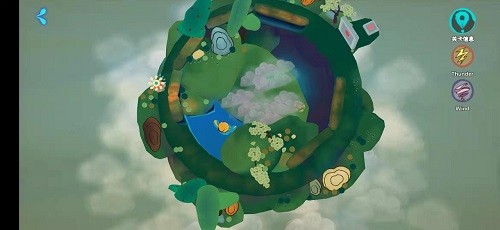 追光人最新版下载-追光人游戏下载v0.2.1