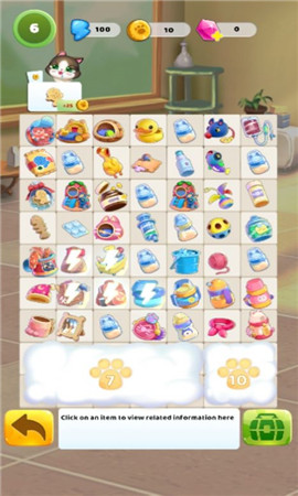 合并猫2中文版游戏下载-合并猫2游戏下载v1.0.1