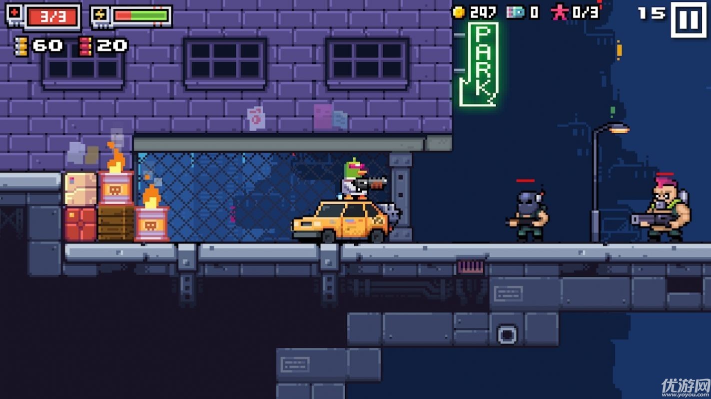 赛博鸭手游下载-赛博鸭最新版安卓下载v1.0.2.1