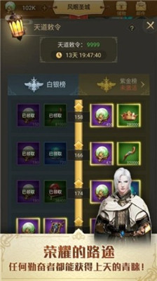 谁是大宗主游戏最新版下载-谁是大宗主手游安卓版下载v1.0