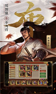 本源军团手游下载-本源军团游戏下载v1.6.6701