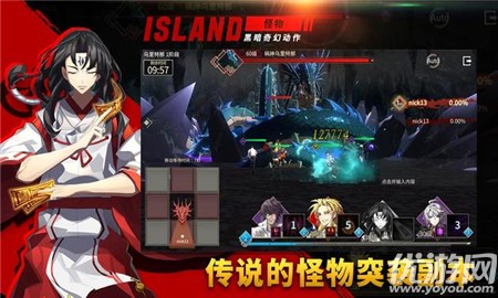 岛上驱魔人正式版直接畅玩下载-岛上驱魔人安卓下载v1.0.3
