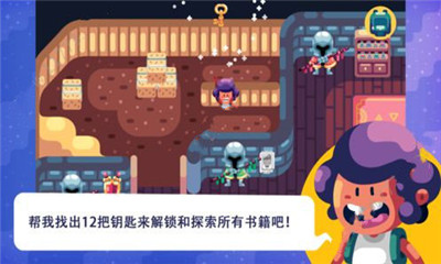 提莫大冒险游戏下载-提莫大冒险下载v0.1