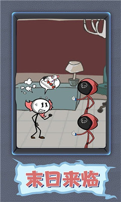 逃出地下城安卓版下载-逃出地下城游戏下载v2.0.1