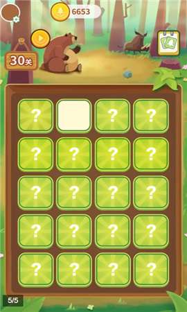 动森翻翻乐游戏下载-动森翻翻乐安卓版下载v1.0.3