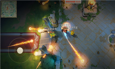 念力大乱斗手机最新版下载-念力大乱斗安卓版下载v1