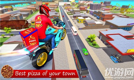 披萨自行车安卓版下载-披萨自行车游戏下载v0.1