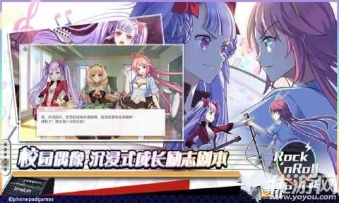 绝对音域游戏下载-绝对音域下载v1.3.0