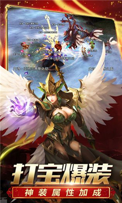 灵魂之歌游戏下载-灵魂之歌下载v0.5.2