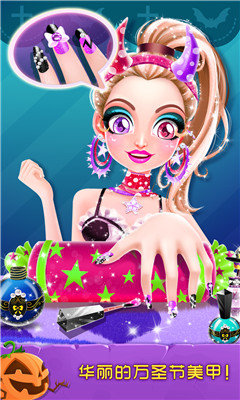 万圣节化妆舞会安卓版下载-万圣节化妆舞会游戏下载v2.0.1