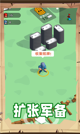 跟我一起冲最新版下载-跟我一起冲安卓下载63.01 MB