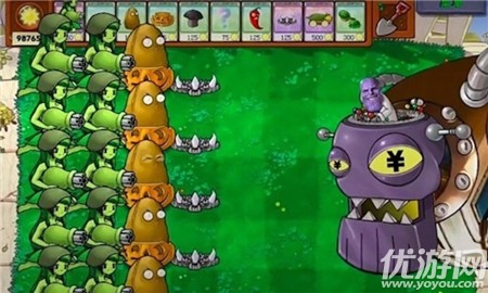 植物怪兽战争游戏下载-植物怪兽战争下载v1.0.1