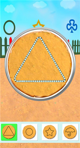 糖饼大闯关完整版下载-糖饼大闯关手机最新版下载v1.0.0