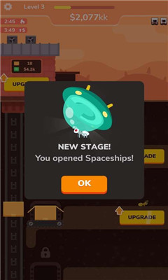 蚂蚁工坊游戏下载-蚂蚁工坊下载v1.0.11