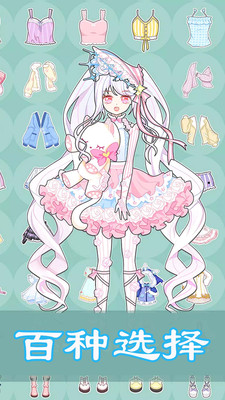 婚纱设计师游戏下载-婚纱设计师安卓版下载v1.1