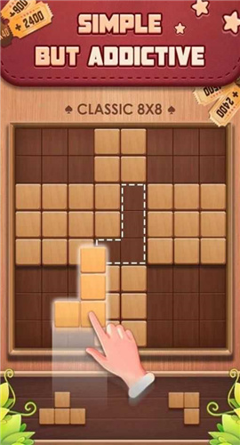 木块开心消游戏最新版2022下载-木块开心消手游安卓版下载v1.6