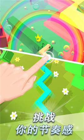 超人小子中文版下载-超人小子安卓下载v0.1