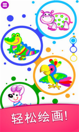 躺平小青年游戏汉化版下载-躺平小青年手游版下载v1.0