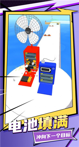 全民跑一跑最新版下载-全民跑一跑安卓下载v1.0.1