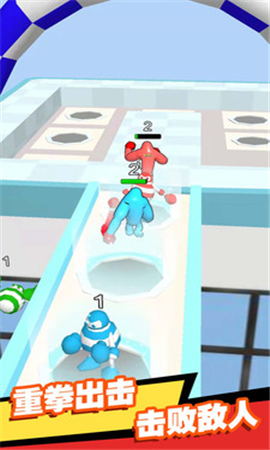 打是打不过手机版下载-打是打不过下载v1.0.1