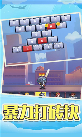 射爆那僵尸游戏完整版下载-射爆那僵尸正版下载v1.0.3