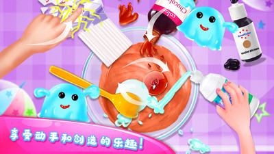 史莱姆制造者游戏手机版下载-史莱姆制造者安卓下载v1.0