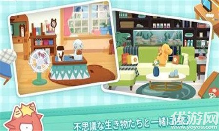 木乃伊饲养方法汉化版下载-木乃伊饲养方法手游下载v1.0.0.4