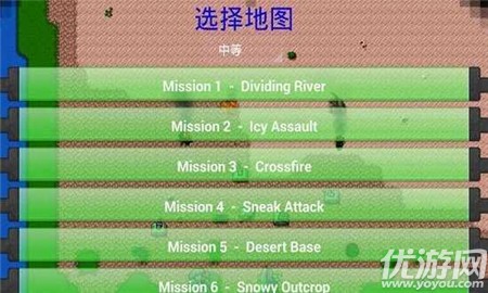 微小骑士中文版下载-微小骑士安卓下载v1.0