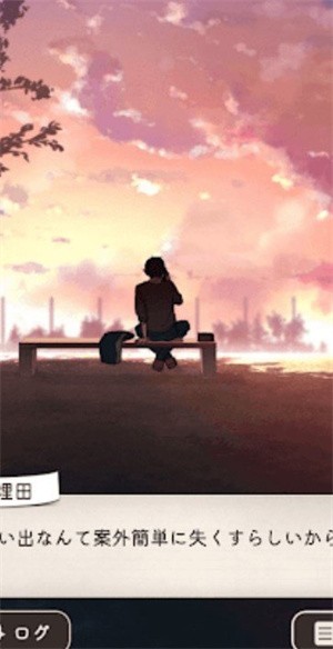 放学后解谜中文版下载-放学后解谜手游下载v1.0.0