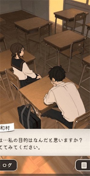 放学后解谜中文版下载-放学后解谜手游下载v1.0.0