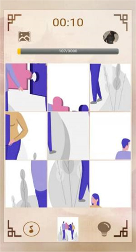 爱玩乐拼红包版下载-爱玩乐拼2022下载v1.0