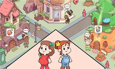 我的曙光农场安卓版下载-我的曙光农场最新版下载v1.0