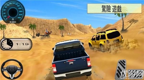 沙漠迷宫游戏正式版下载-沙漠迷宫手游下载v1.0