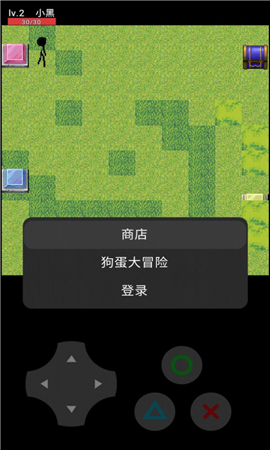 狗蛋大冒险手游下载-狗蛋大冒险下载v1.0.0