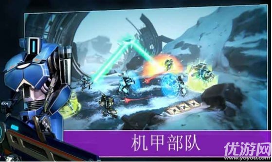 愤怒吧机甲战队安卓版下载-愤怒吧机甲战队手机版下载v1.0